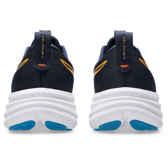 Asics Gel-Pulse 17